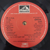 Kalyanji-Anandji - Hari Darshan (45-RPM)